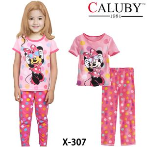 High Quality And Best Cheapest Price For Baby Pyjamas