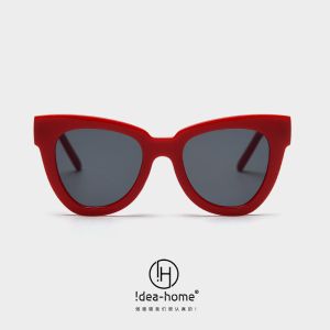 Trendy Fashion BSCI Women Cat Eye Sunglasses 147MM Leopard Frame