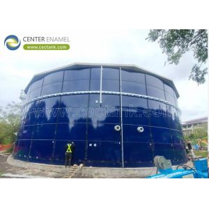Quality Most Economical Anaerobic Digester Tanks: Expandable and Removable Solutions for sale