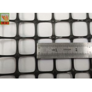 Heavy Duty Strong Fence Breeding Plastic Poultry Netting