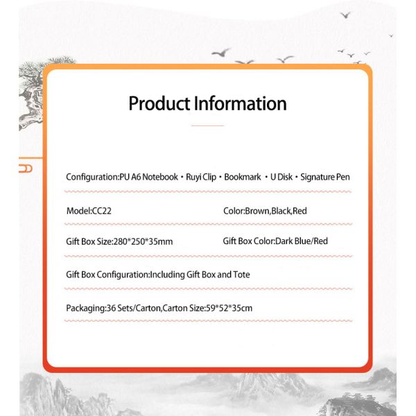 Classical Sandalwood Business Stationery Set Bookmark Notebook Craft Pen U Disk