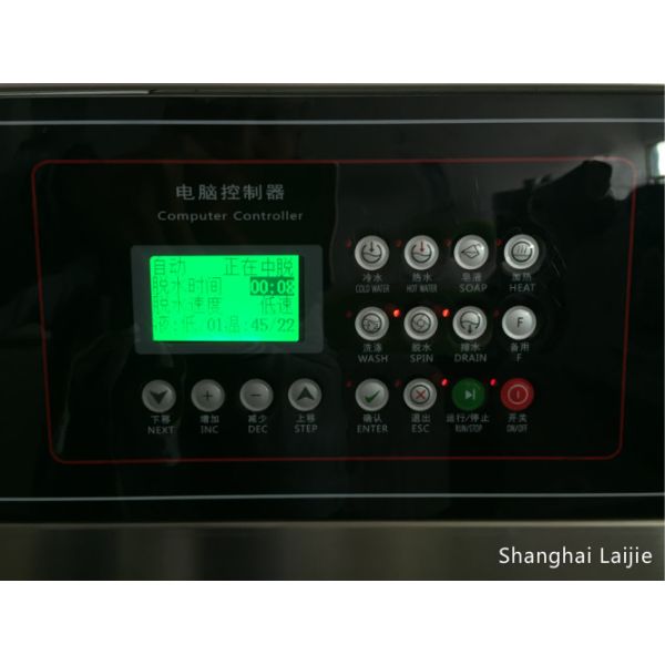 30kg Industrial Washer Extractor Large Commercial Washer And Dryer CE Certificate