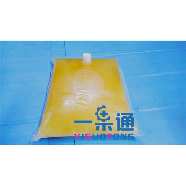 Buy Coca Cola Syrup Apple Juice Bag In Box at wholesale prices