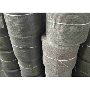 0.10 To 0.30mm Metal Wire Net 100 To 500mm Pure And Alloy Aluminum