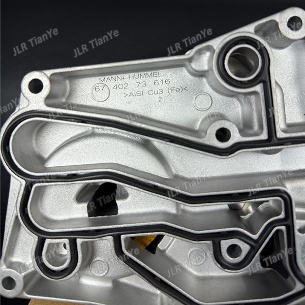 Suitable for Range Rover 4.4 Diesel Oil Filter Oil Radiator LR113200 LR022895