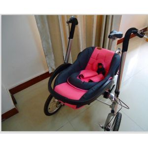 GTZ German Technical baby stroller bike