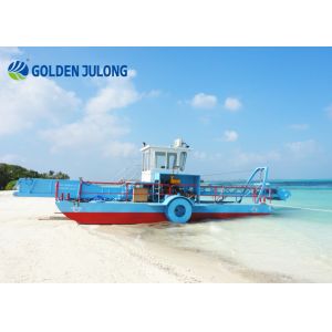 Customized Seabed Aquatic Plant Harvester with Paddle Wheels Propulsion System