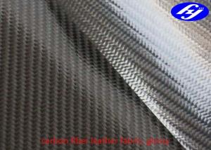 China TPU Coated Twill 3K Carbon Fiber Leather Fabric For Wallets / Bags on sale