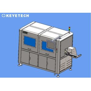 Quality Automatic Inspection Machine System for Pulp Molding Lids HMI Function Support for sale