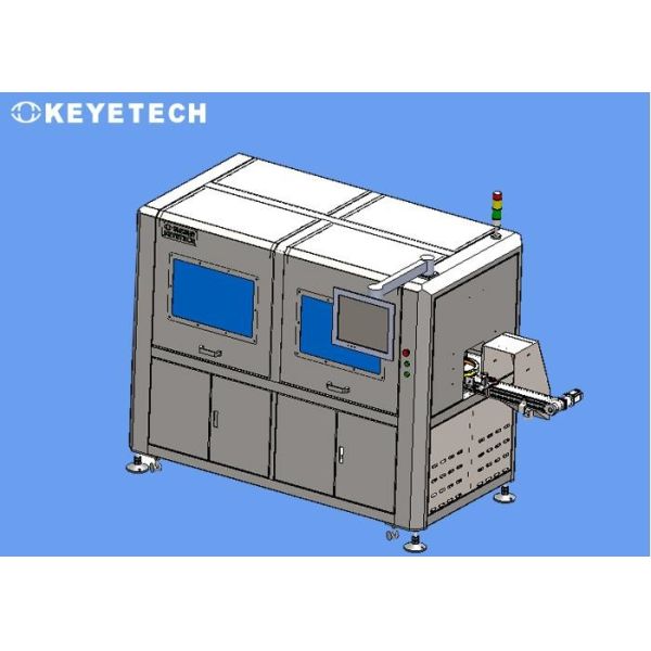 Plastic Coffee lids Inspection System with High Piexl Industrial Camera
