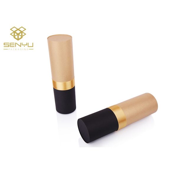 Buy Kraft Paper Lip Balm Tubes Cylindrical Round Packaging CMYK Printing at wholesale prices