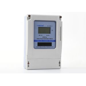 Quality High Reliability Three Phase Prepaid Energy Meter With Smart ID Card for sale