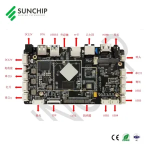 Quality 2GB RAM Android 11 Embedded ARM Board BT WIFI Ethernet Support With 2 X USB 3.0 for sale