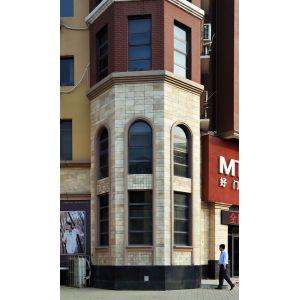 Top Quality Chinese Beige Traverttine-Chinese Travertine,French Pattern