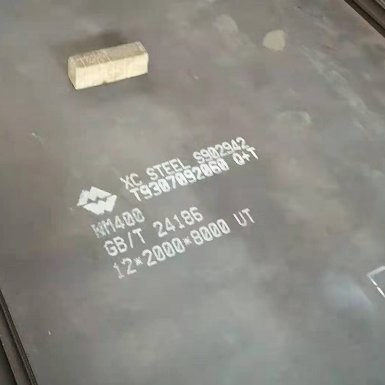 Buy A36 Wear Resistant Steel Plate Abrasion Resistant 500-2000mm Width at wholesale prices