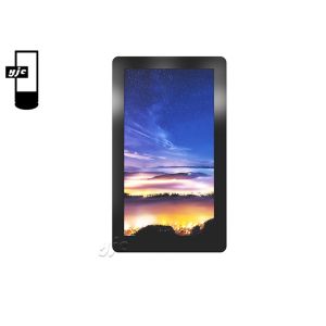 Sunlight Visible 65 Inch Outdoor Digital Signage