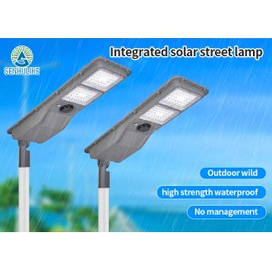 Outdoor Garden Integrated Solar Street Light Die Cast Aluminum with Radar