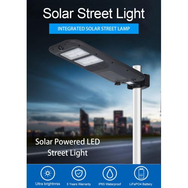 ABS All In One Integrated 100W 200W 300W LED Solar Street Light IP65 Waterproof 170lm/W efficiency PC Lens 0