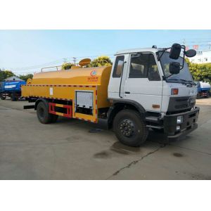 Sewer Cleaning Vacuum Suction Truck 15 Tons 12CBM Sewage Pipeline Treatment