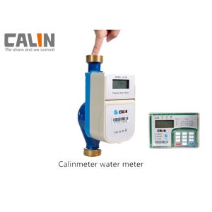 Congo Remote Keypad Prepaid Water Meters CIU Recharge Token Codes