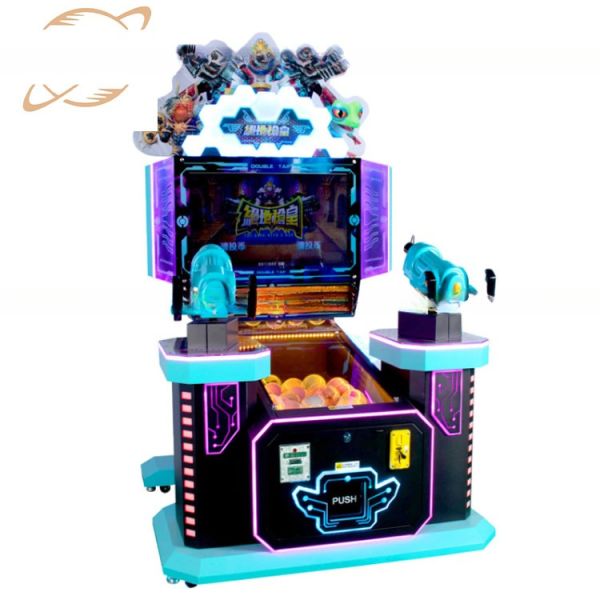 Buy HD Enjoyable Shooter Arcade Machine 400w With 32 Inch Display at wholesale prices