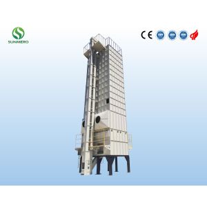 Multipurpose Grain Dryer Machine 13m Height For Indonesia Farmers