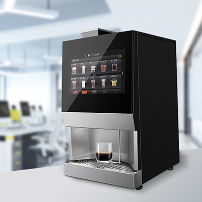 Close Loop Control Espresso Automatic Vending Coffee Machine With Pressure