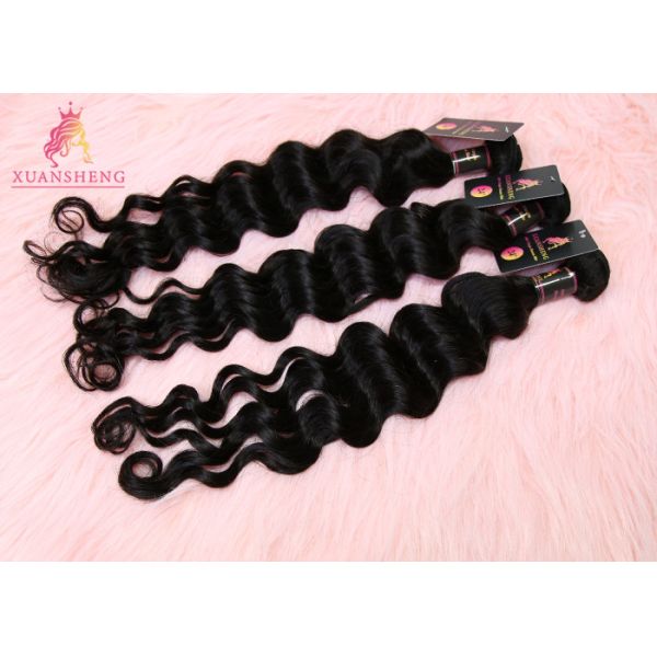Buy 100% Virgin Indian Hair Loose Wave  ,  Unprocessed Human Hair Bundles at wholesale prices