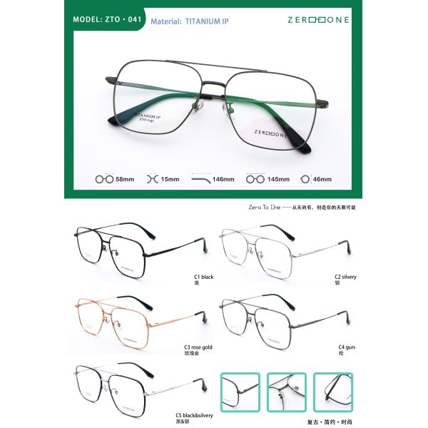 Vintage Light Weight Pure Beta Men'S Titanium Eyeglasses Frames Girls Boys Glasses