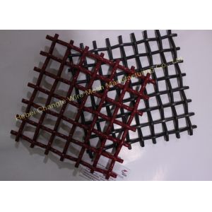 Q235 45Mn Steel Petrochemical Mining Wire Screen Mesh