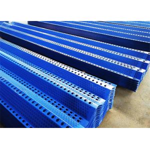 1.2mm Thickness 5.5m Windbreak Wall Bule Windproof Dust