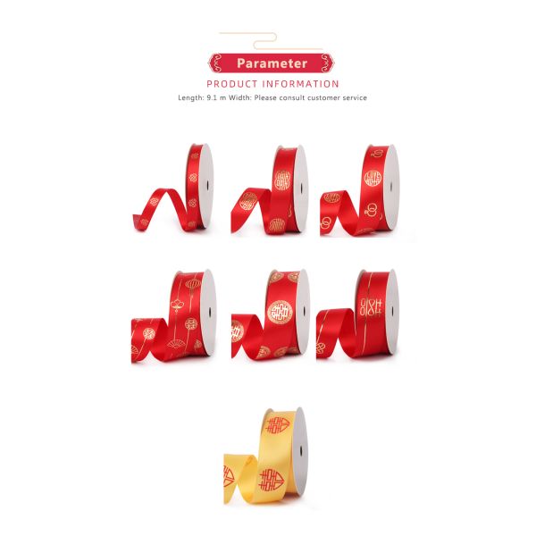 Stock on hand 1CM Decoration Christmas Ribbons Christmas tree printing ribbon for gift packaging