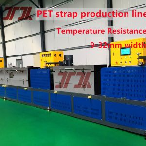 0.4-1.2mm Customized PET Plastic Strap Making Machine For PET Strap Band