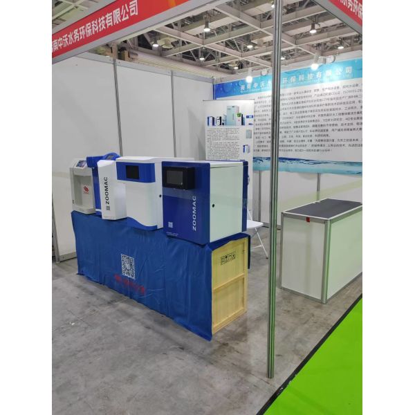 Buy 5/10/20/40L/H Ultrapure Water Systems For Laboratory Tests And Experiments at wholesale prices