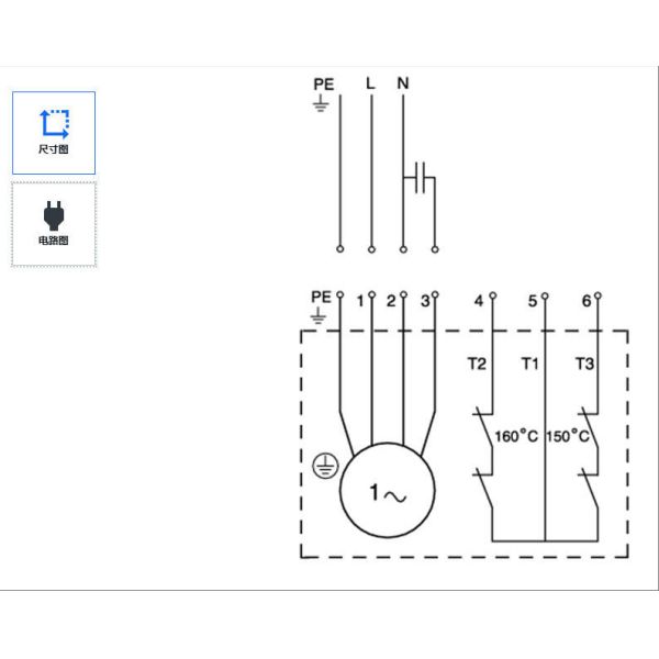 Grundfos Slv Non Self Suction Single-Stage Centrifugal Pump Designed for Treating Wastewater, Production Water, and Unfiltered Raw Sewage