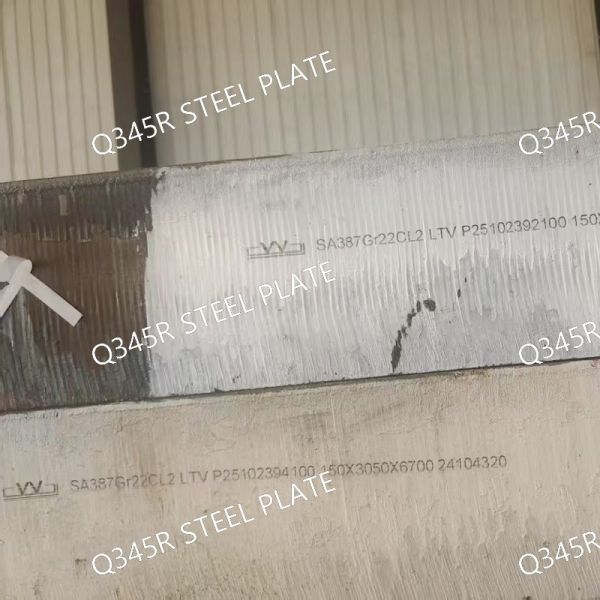 WISCO Q345R / SA515 GR 60 Pressure Vessel Steel Plate Thickness 6.0 - 150mm