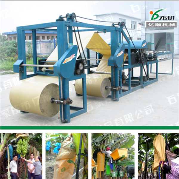 Buy Banana guard paper bag making machine YSG-19 at wholesale prices