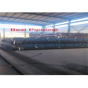STN 425710.6 Seamless Steel Pipe ASTM A519 Standard Electric Resistance Welded