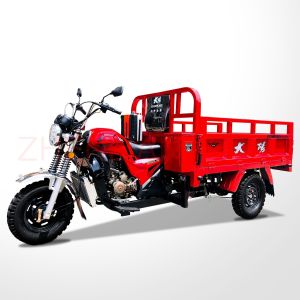 China 250cc Cargo Tricycle Three Wheels Motorcycle with Tyre 5.00-12 and Open Body Type on sale