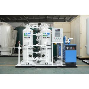 1-200Nm3/H Flow Industrial Oxygen Generator Low Investment Oxygen Gas Type