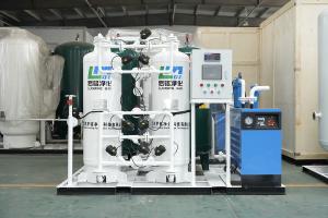 China 1-200Nm3/H Flow Industrial Oxygen Generator Low Investment Oxygen Gas Type on sale China 1-200Nm3/H Flow Industrial Oxygen Generator Low Investment Oxygen Gas Type on sale