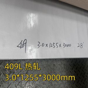 China SUH409L/SUS409L 1.4512 Stainless Steel Plate 3.0*1255*3000MM  1D Surface For Auto Exhaust Parts on sale