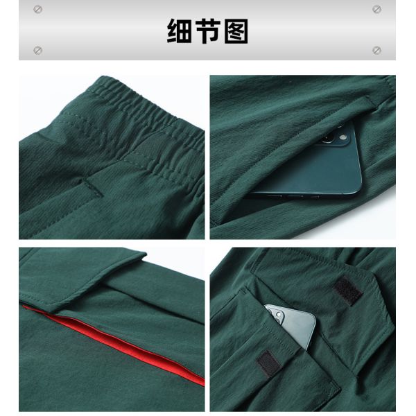 Europe and The United States Summer Men&prime;s Sports Shorts Loose Cargo Fitness Quick Drying Pants Casual Breathable Outdoor Fifth Pants