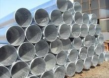 Buy DIN17175 ST52 API 5L X60 ERW Galvanised Water Pipe at wholesale prices