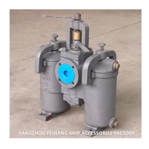 5K-25A DUPLEX OIL STRAINER H-TYPE JIS F7208-MARINE DUPLEX OIL STRAINER JIS F7208