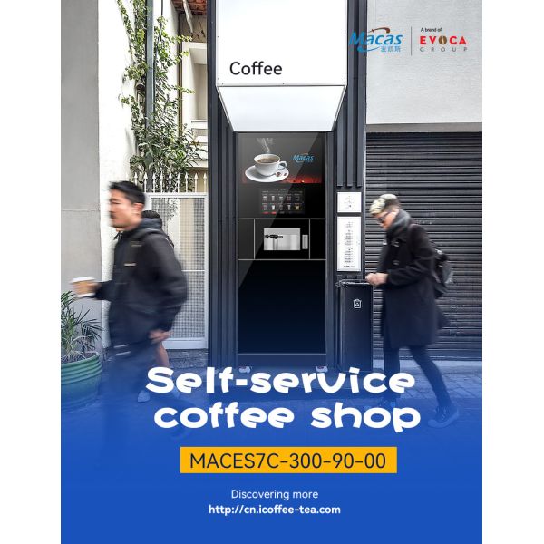Buy Auto Self Service Espresso Coffee Vending Machines with 4G Internet at wholesale prices