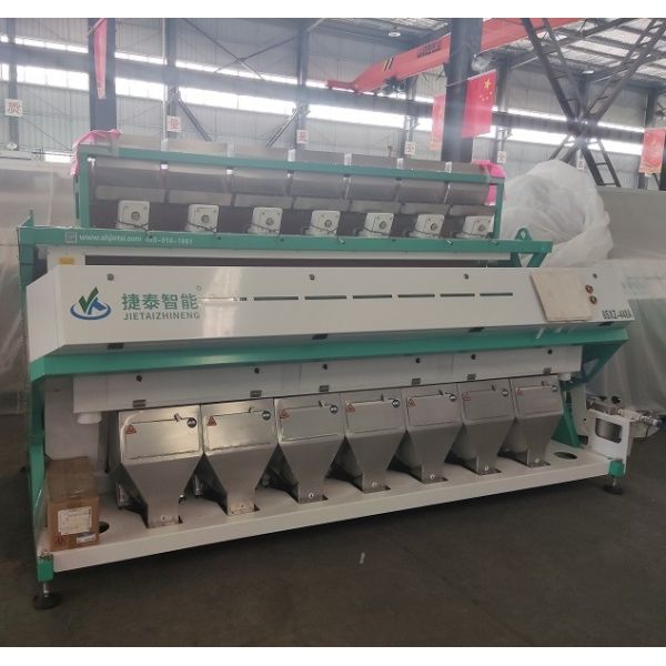 Buy 7 Chutes Rice Color Sorter Machine 5T/H- 10T/H Intelligent Color Separator Machine at wholesale prices