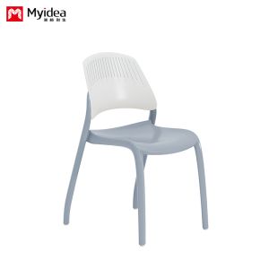 Detachable Thick Plastic Backrest Chair Multiple Colors Available For PP