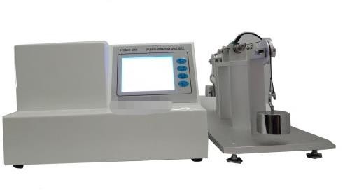 Buy Orthopedic Electric Cutting Tools 0.001mm Radial Runout Tester at wholesale prices