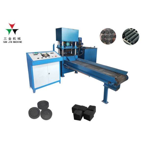 Buy Hydraulic Charcoal Briquette Press Machine For Olive Waste Pomace at wholesale prices